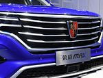 Roewe RX5 Max