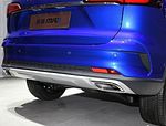 Roewe RX5 Max