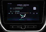 Roewe RX3