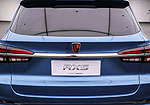 Roewe RX5 (2016)