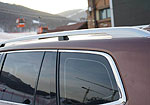 Roewe RX8