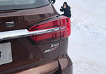 Roewe RX8
