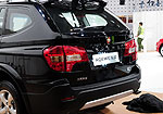 Roewe W5