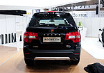 Roewe W5