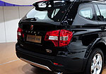 Roewe W5
