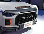 Maxus D90 Pro