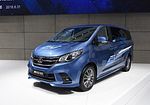 SAIC Maxus EG10