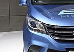 SAIC Maxus EG10