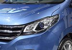 SAIC Maxus EG10