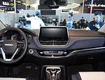 Maxus EUNIQ 7