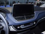 Maxus EUNIQ 7