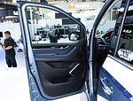 Maxus EUNIQ 7