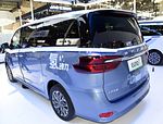 Maxus EUNIQ 7