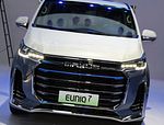Maxus EUNIQ 7
