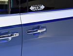 Maxus EUNIQ 7