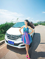 Maxus G10