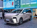 Maxus G70