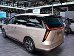 Maxus G70
