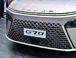 Maxus G70