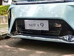 Maxus Mifa 9