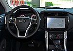 SAIC Maxus T60: Фото 2