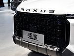SAIC Maxus Territory