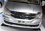 SAIC Maxus V80