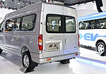 SAIC Maxus V80