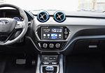 Soueast DX3 EV
