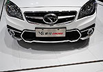 Soueast V6 Cross
