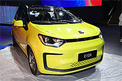 New Sehol E10X EV from JAC hit the market. Starting at 10,600 USD
