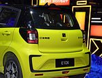 Sehol E10X