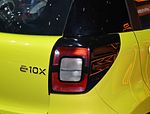 Sehol E10X