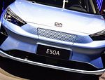 Sehol E50A