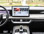 Tank 500 PHEV