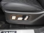 Tank 500 PHEV