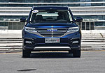 Traum Meet 5 