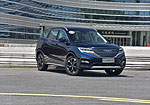 Traum Meet 5 