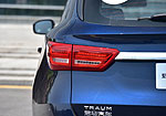 Traum Meet 5 