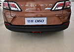 Venucia D60