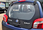 Venucia R30