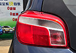 Venucia R30