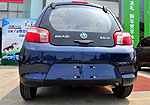 Venucia R30