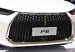 Wey P8