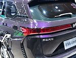 Weltmeister EX6