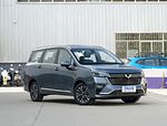 Wuling Jiachen