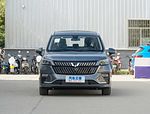 Wuling Jiachen