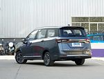 Wuling Jiachen