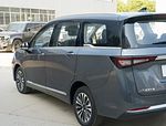 Wuling Jiachen