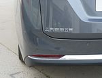 Wuling Jiachen